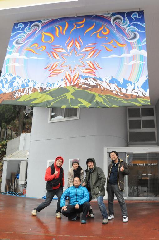 Hotel Bonfire Hakuba Dış mekan fotoğraf