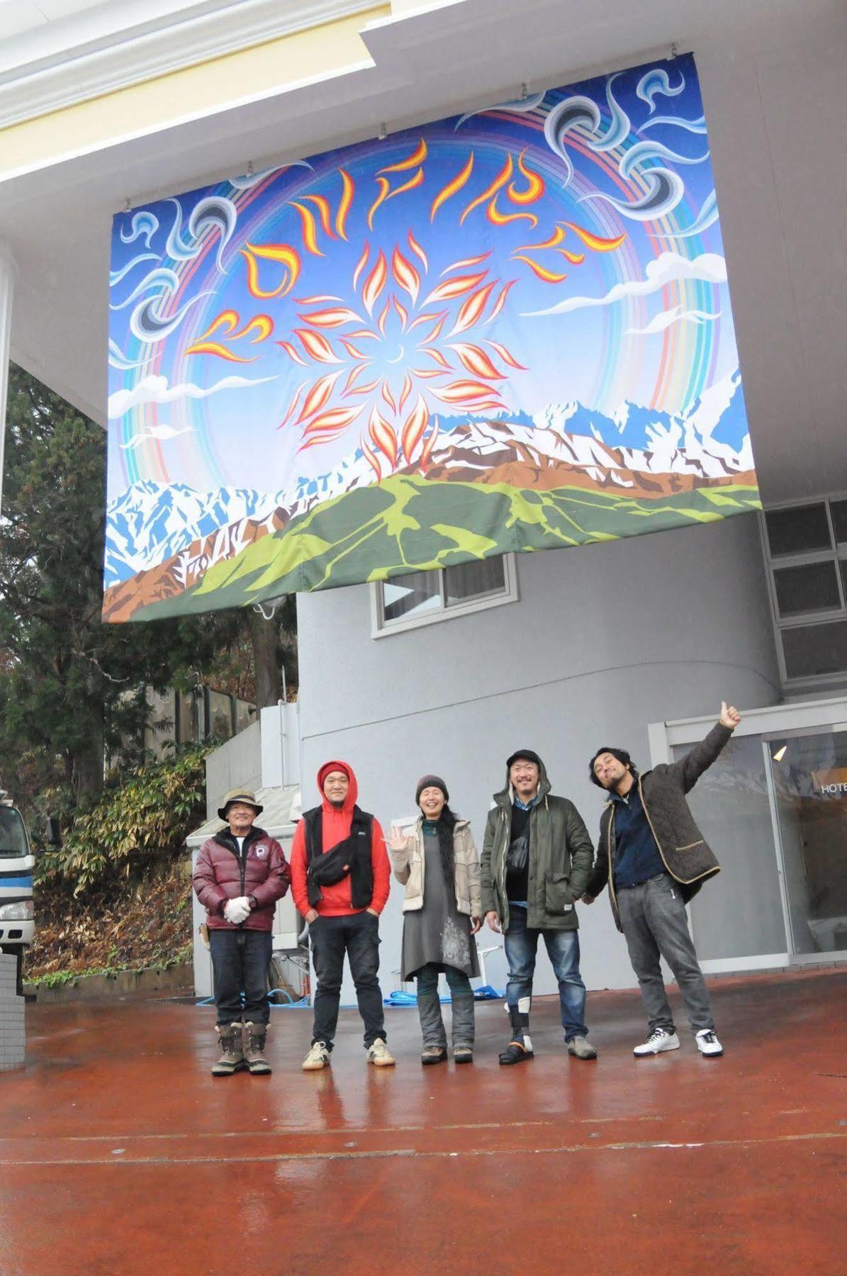Hotel Bonfire Hakuba Dış mekan fotoğraf